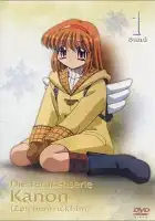  Канон смотреть онлайн аниме сериал 1 сезон 